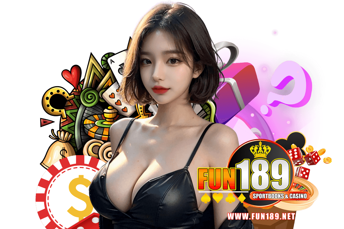 fun189 แจกเครดิตฟรี